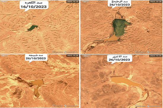 Satellite images monitor the formation of floods in the valleys of the western region